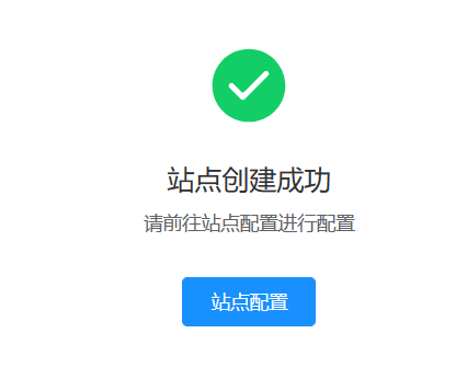 2023-10-31T11:42:50.png