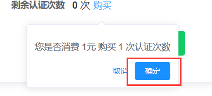 2023-10-31T11:32:03.png