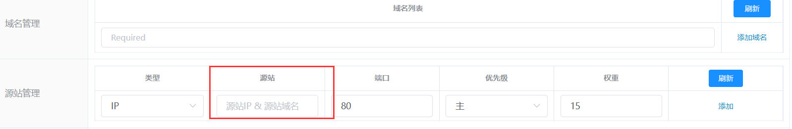 2023-10-31T11:45:32.png