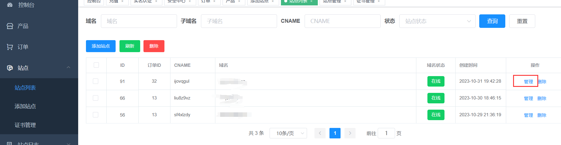2023-10-31T11:48:57.png