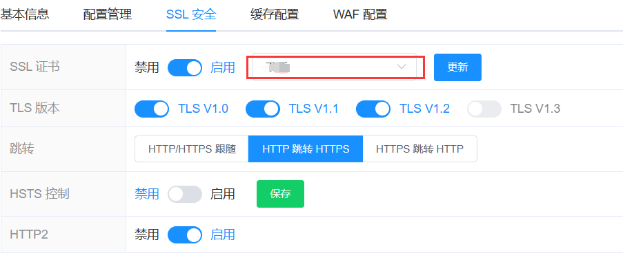 2023-10-31T11:51:52.png