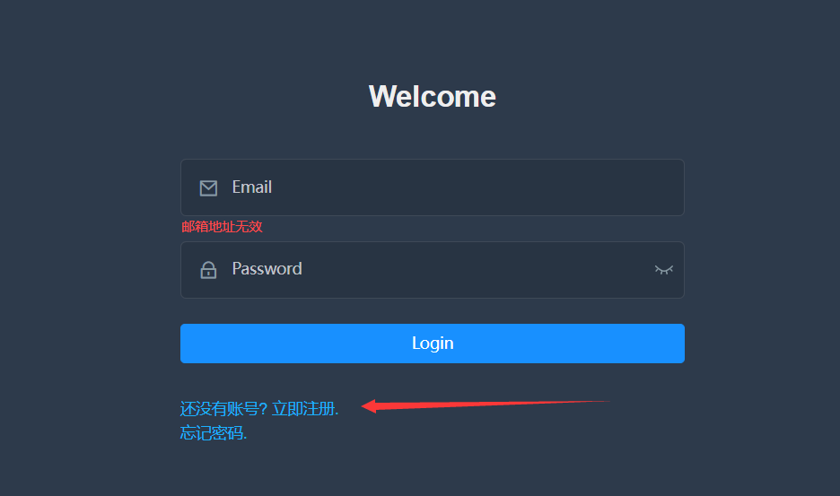 2023-10-31T11:22:32.png