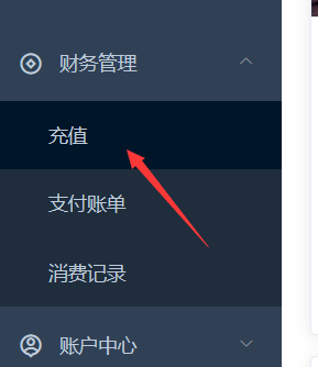 2023-10-31T11:29:37.png