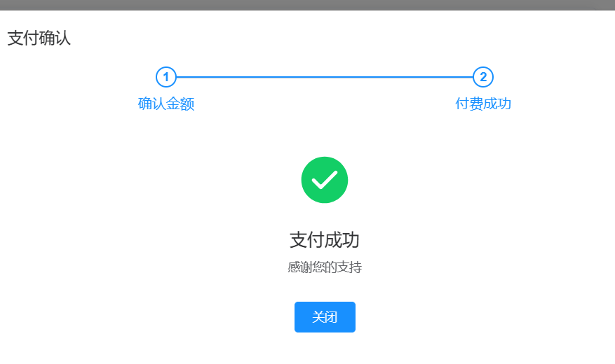 2023-10-31T11:39:37.png