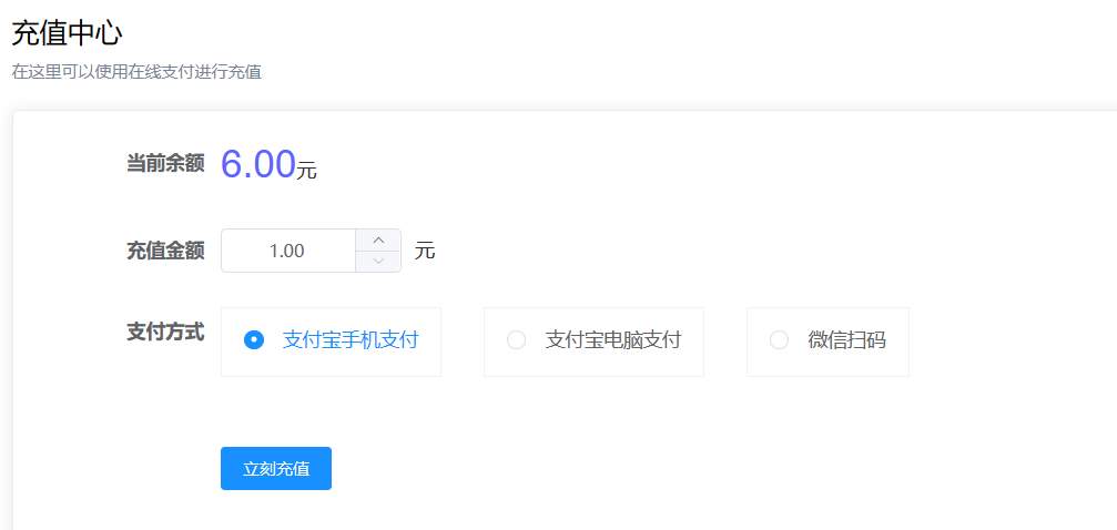 2023-10-31T11:30:04.png