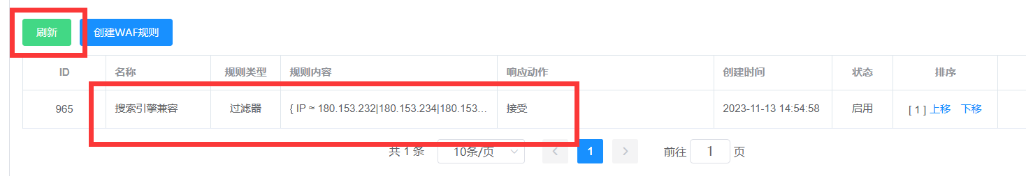 2023-11-13T06:55:00.png