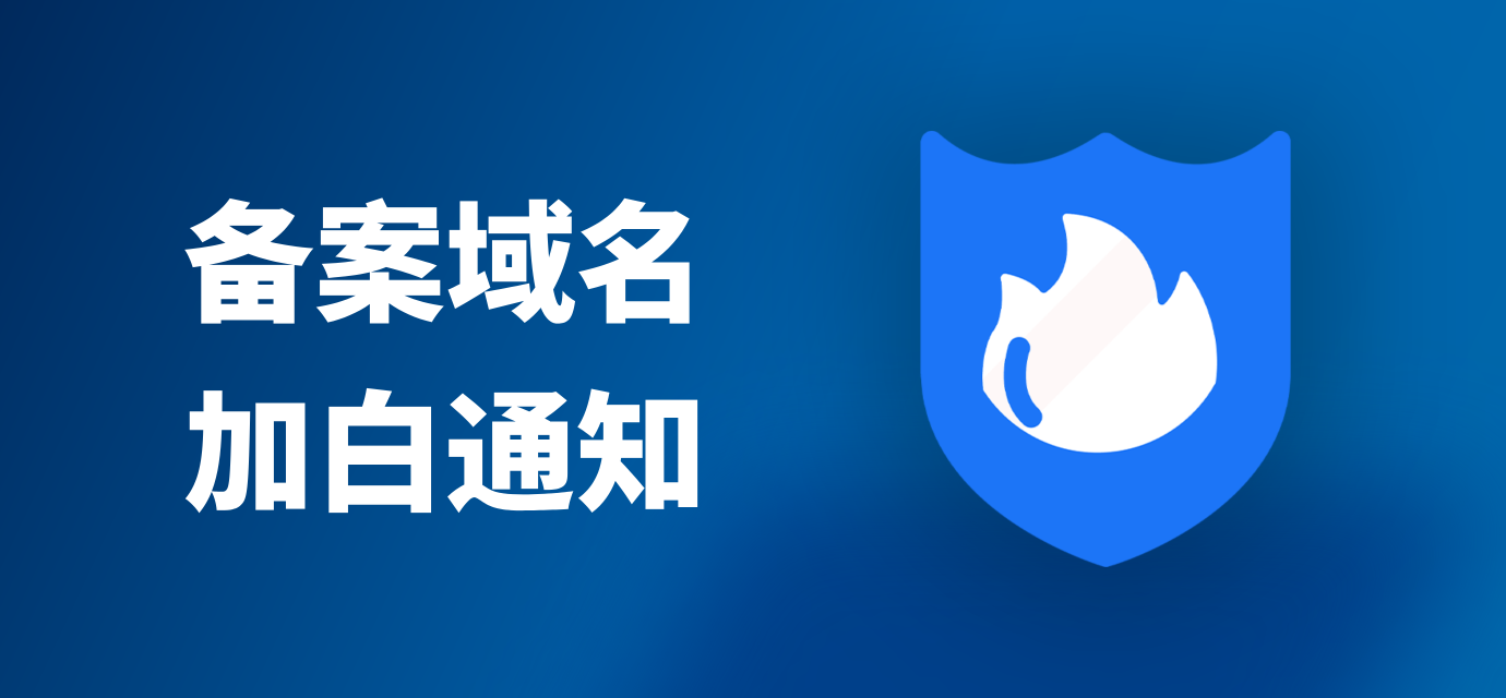 头图